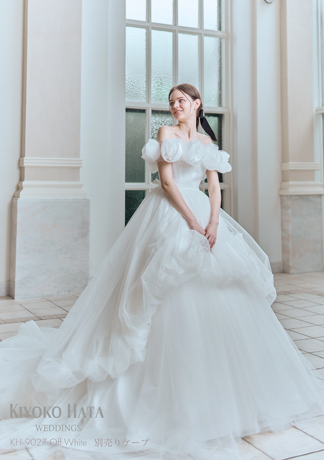KIYOKO HATA ドレス